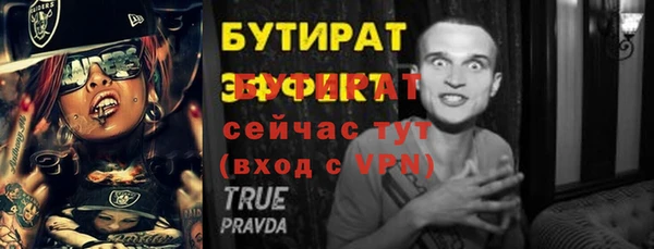 дмт Инта