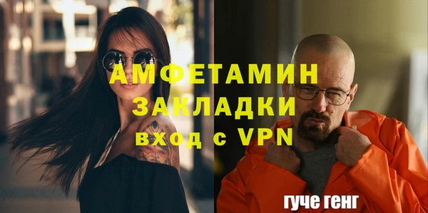 кокаин VHQ Карпинск
