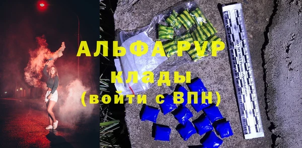 2c-b Касимов