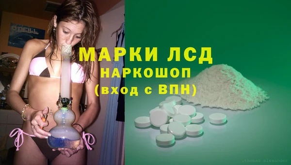 2c-b Касимов