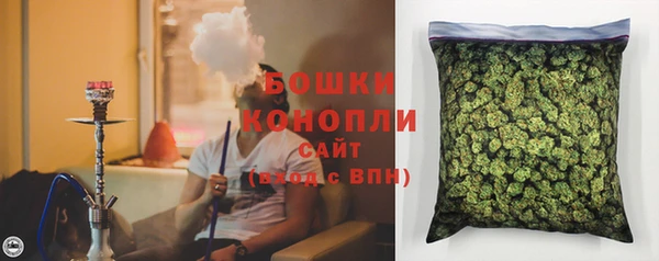 кокаин VHQ Карпинск