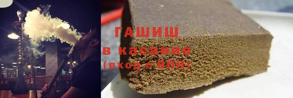 2c-b Касимов