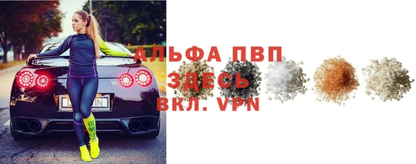 кокаин VHQ Карпинск