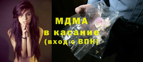 кокаин VHQ Карпинск