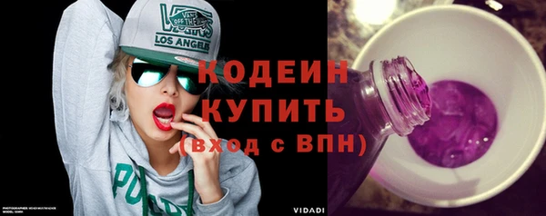 кокаин VHQ Карпинск