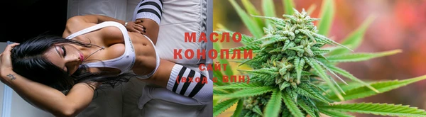 молекула духа Карталы