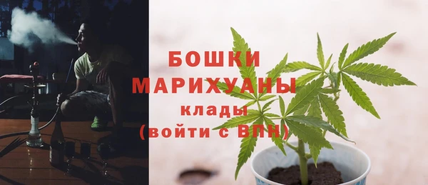 кокаин VHQ Карпинск