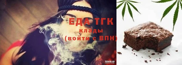 2c-b Касимов