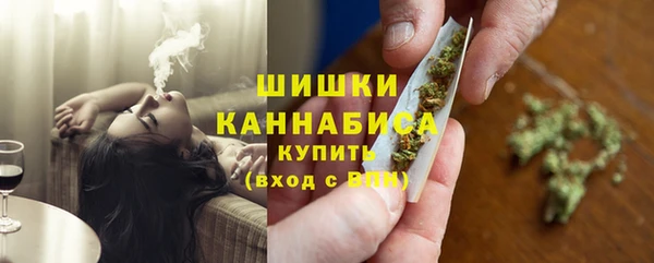 молекула духа Карталы