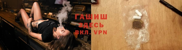 2c-b Касимов
