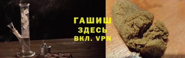 молекула духа Карталы
