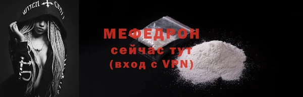2c-b Касимов