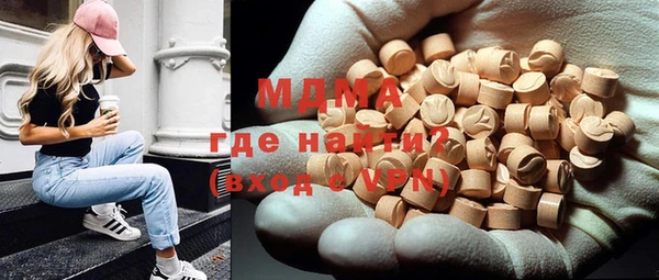2c-b Касимов