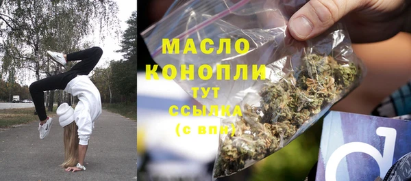 кокаин VHQ Карпинск