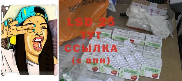 2c-b Касимов