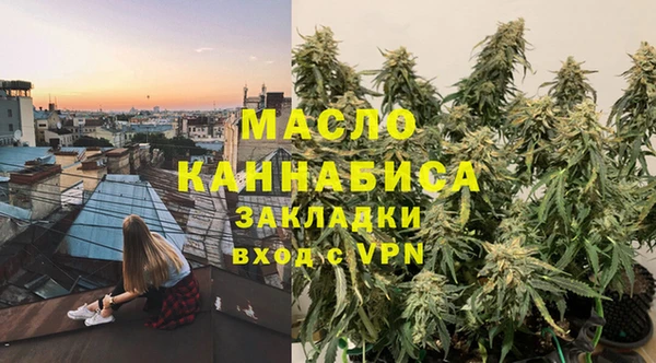 2c-b Касимов
