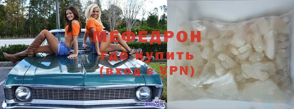 2c-b Касимов