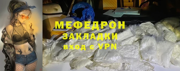 кокаин VHQ Карпинск
