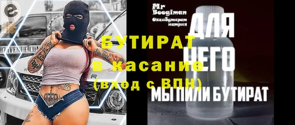 кокаин VHQ Карпинск