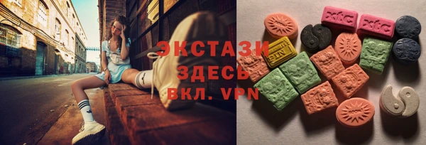2c-b Касимов