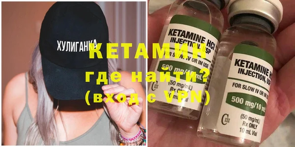 кокаин VHQ Карпинск