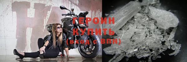 кокаин VHQ Карпинск