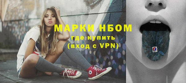 кокаин VHQ Карпинск